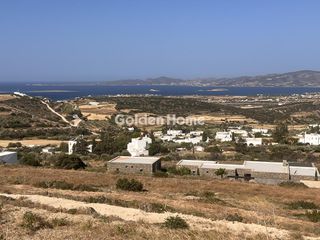 Αγροτεμάχια 4.935 τ.μ. για πώληση