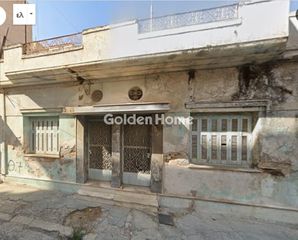 Οικόπεδο 160 τ.μ. για πώληση