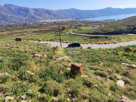 Land plot 615 sqm for sale