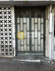 Αποθήκη 120 τ.μ. για πώληση