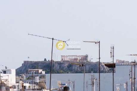 Διαμέρισμα 35 τ.μ. για πώληση