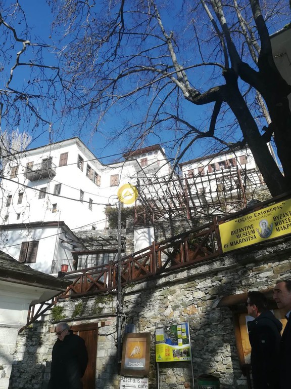Ξενοδοχείο 360 τ.μ. πρός πώληση, Μαγνησία, Πορταριά