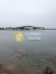Οικόπεδο 600 τ.μ. για πώληση