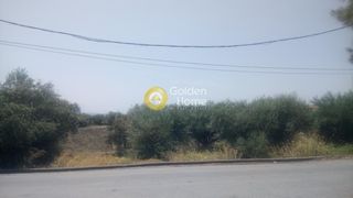 Land plot 2.236 sqm for sale