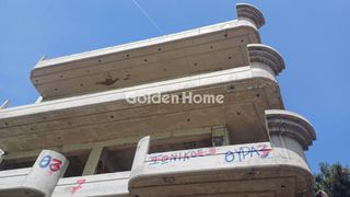 Κτίριο 456 τ.μ. για πώληση