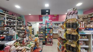 Επιχείρηση 55 τ.μ. για πώληση