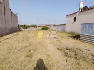 Οικόπεδο 534 τ.μ. για πώληση