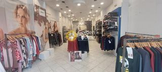 Επιχειρηματικό κτίριο 550 τ.μ. για πώληση