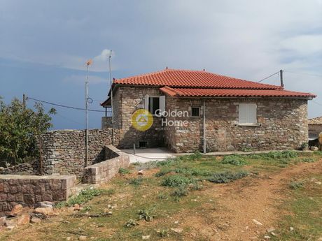 Οικόπεδο 251 τ.μ. για πώληση