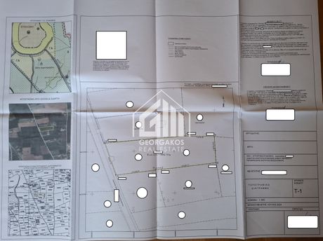 Αγροτεμάχια 4.842τ.μ. για πώληση-Επανομή » Μεσημέρι