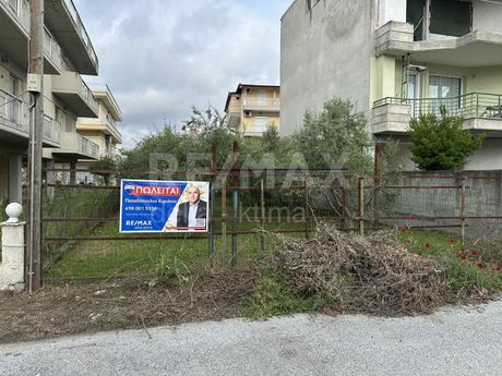 Land plot 250sqm for sale-Katerini » Olimpiaki Akti