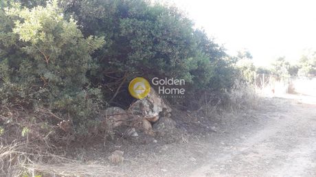 Οικόπεδο 281 τ.μ. για πώληση