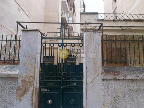 Οικόπεδο 113 τ.μ. για πώληση