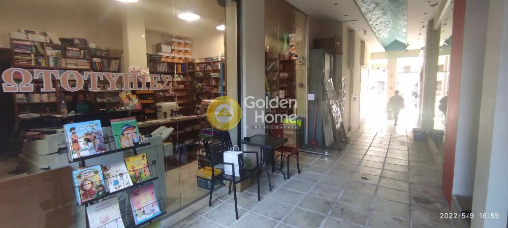 Κατάστημα 40 τ.μ. πρός πώληση, Θεσσαλονίκη - Κέντρο, Κέντρο
