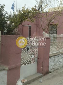 Οικόπεδο 280 τ.μ. για πώληση