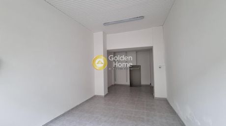Κατάστημα 28τ.μ. για ενοικίαση-Καλλιθέα » Κέντρο