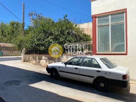 Οικόπεδο 548 τ.μ. για πώληση