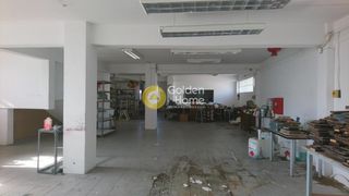 Επιχειρηματικό κτίριο 546 τ.μ. για πώληση