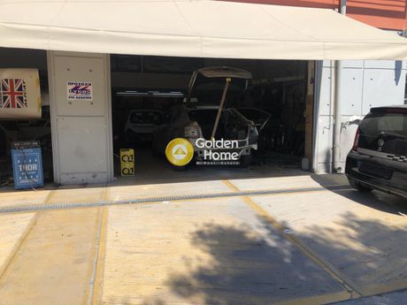 Επιχείρηση 550 τ.μ. πρός πώληση