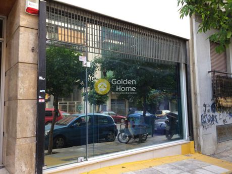 Κατάστημα 84τ.μ. για πώληση-Καλλιθέα » Λόφος φιλαρέτου