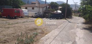 Οικόπεδο 565 τ.μ. για πώληση