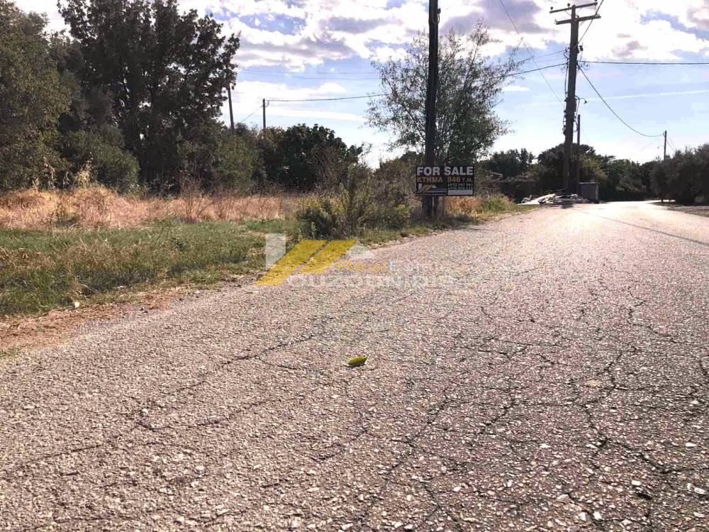 Αγροτεμάχια 846 τ.μ. πρός πώληση, Εβρος, Αλεξανδρούπολη