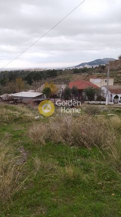 Parcel 200 sqm for sale, Athens - West, Peristeri