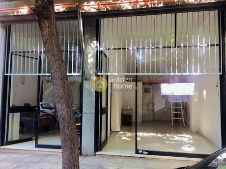 Κατάστημα 30 τ.μ. για πώληση