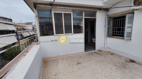 Διαμέρισμα 57 τ.μ. για πώληση