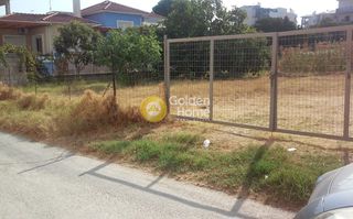 Οικόπεδο 836 τ.μ. για πώληση