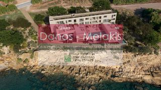 Μεζονέτα 105 τ.μ. για πώληση