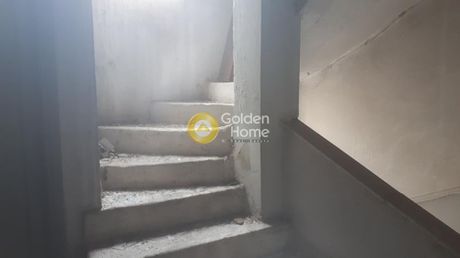 Οικόπεδο 124 τ.μ. για πώληση