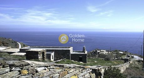 Μονοκατοικία 300 τ.μ. για πώληση