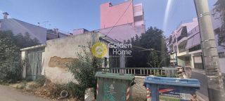 Κατάστημα 40 τ.μ. για πώληση