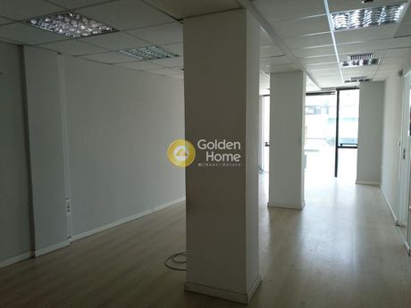 Office 130 sqm for sale