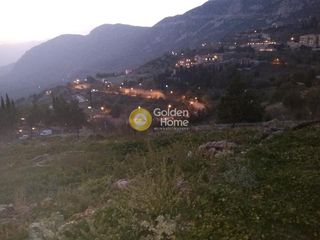 Οικόπεδο 466 τ.μ. για πώληση