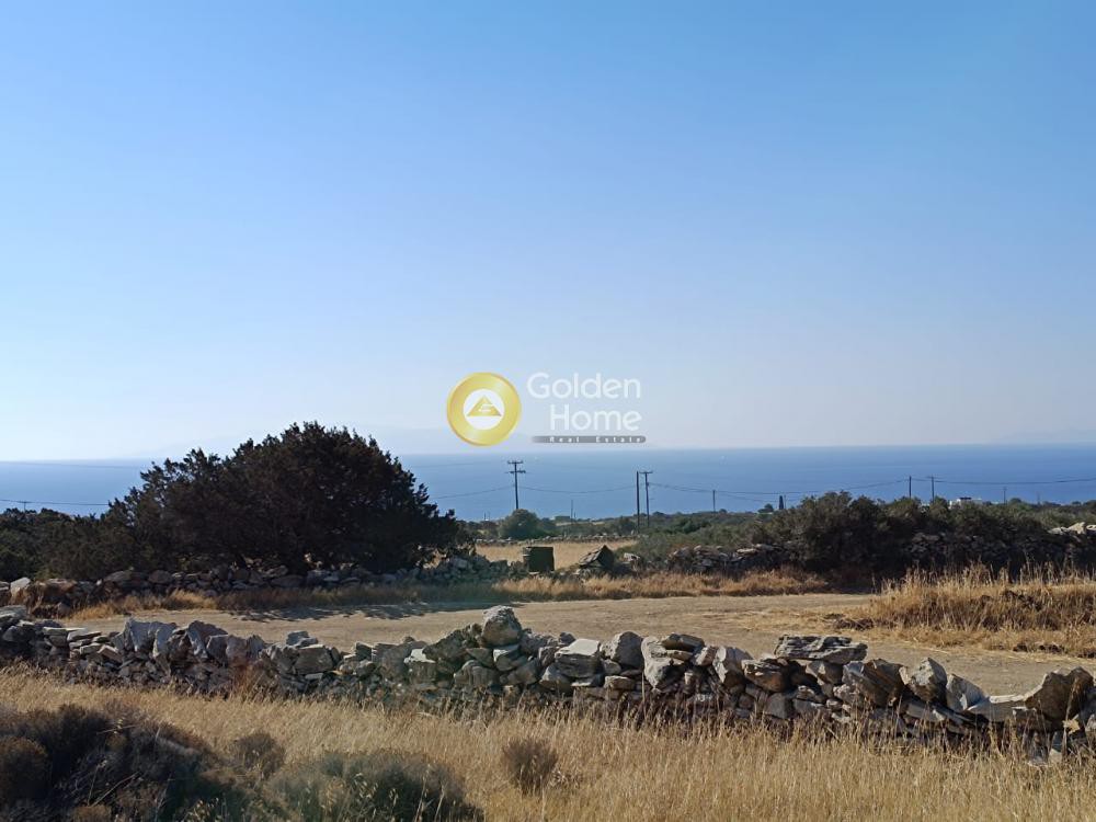 Αγροτεμάχια 4.456 τ.μ. προς πώληση, Γλύφα Πάρου