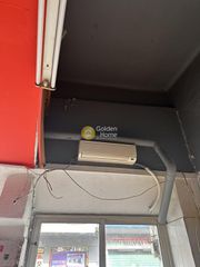 Κατάστημα 35 τ.μ. για ενοικίαση