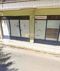 Κατάστημα 76 τ.μ. για πώληση