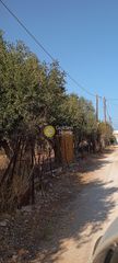 Οικόπεδο 450 τ.μ. για ενοικίαση