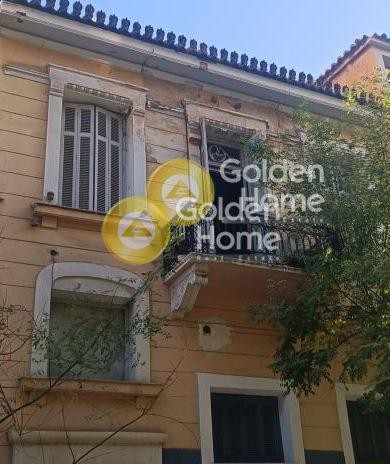Κτίριο 230 τ.μ. προς πώληση, Πεδίο Άρεως
