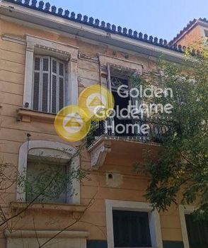 Κτίριο 230 τ.μ. για πώληση
