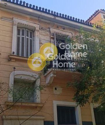 Κτίριο 230 τ.μ. για πώληση, Αθήνα - Κέντρο, Γκύζη - Πεδίον Άρεως