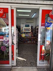 Store 28 sqm for rent