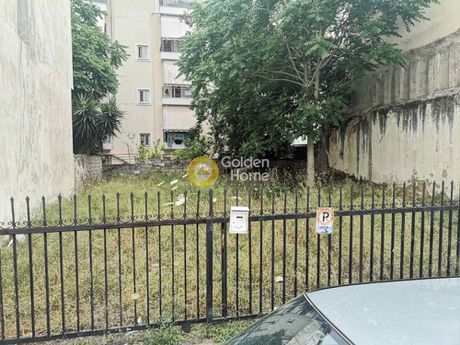 Land plot 200 sqm for sale