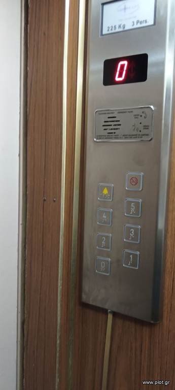 Διαμέρισμα 122 τ.μ. προς πώληση, Πλατεία Αμερικής