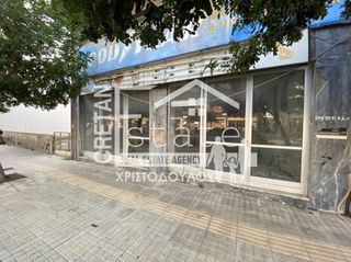 Parking 858 τ.μ. για πώληση, Ν. Λασιθίου, Ιεράπετρα-thumb-6