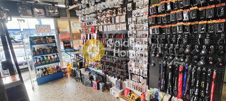 Επιχειρηματικό κτίριο 330τ.μ. για πώληση-Αιγάλεω » Νέο αιγάλεω