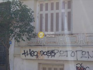 Οικόπεδο 240 τ.μ. για πώληση