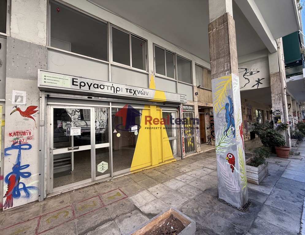 Γραφείο 150 τ.μ. πρός ενοικίαση, Αθήνα - Κέντρο, Εξάρχεια - Νεάπολη